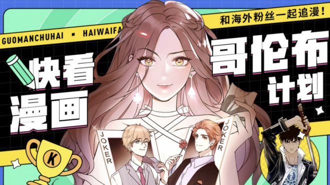 高清电视剧在线观看
